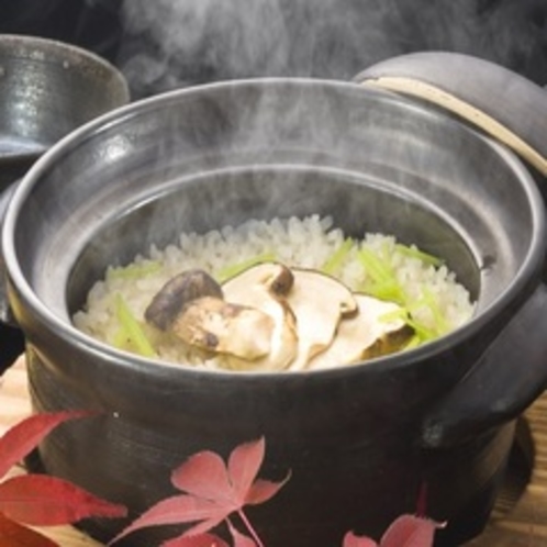 【秋の味覚】土鍋で炊き上げる松茸ごはん