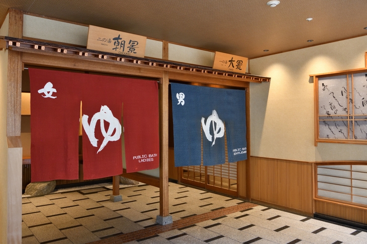 〓4月限定〓直前のお日にち限定で朝食プラン5％OFF！朝食会場にて桜スイーツ・山菜天ぷらフェア開催！