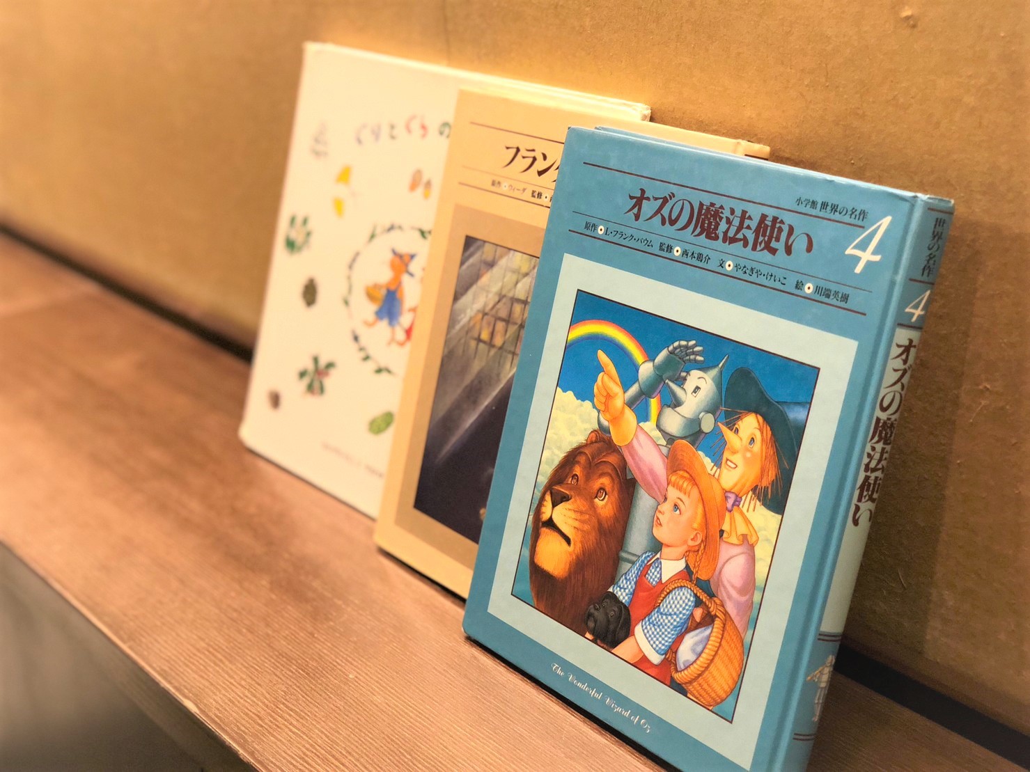 １日３組限定　赤ちゃん連れ大歓迎！パパママ応援ベビープラン