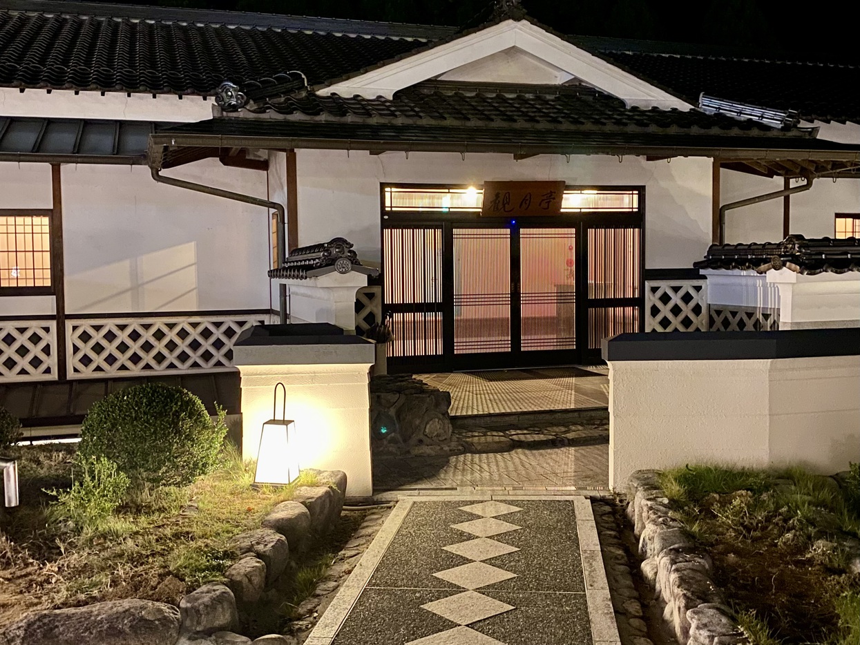 はなれ観月亭外観