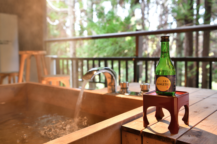 華のさと　日本酒風呂