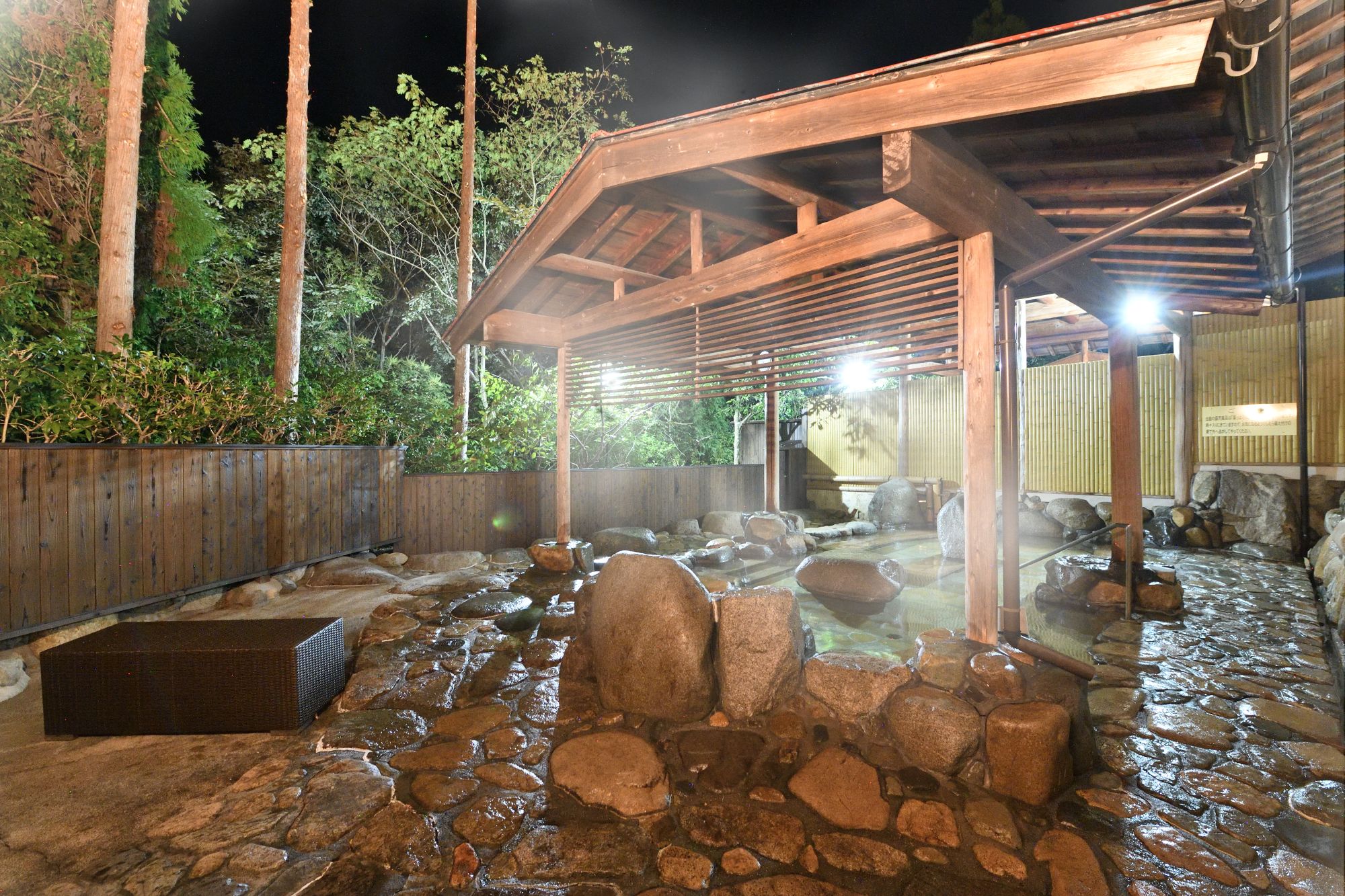 庭園露天風呂：ほたるの湯