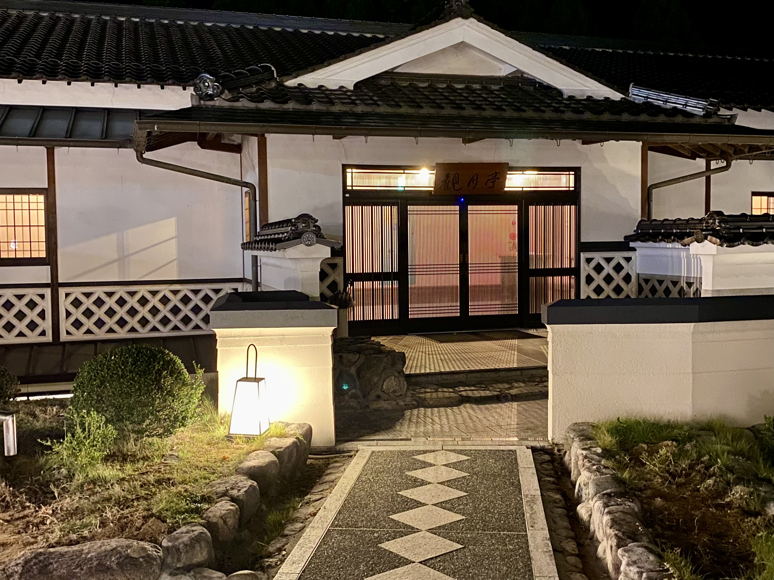 はなれ観月亭外観