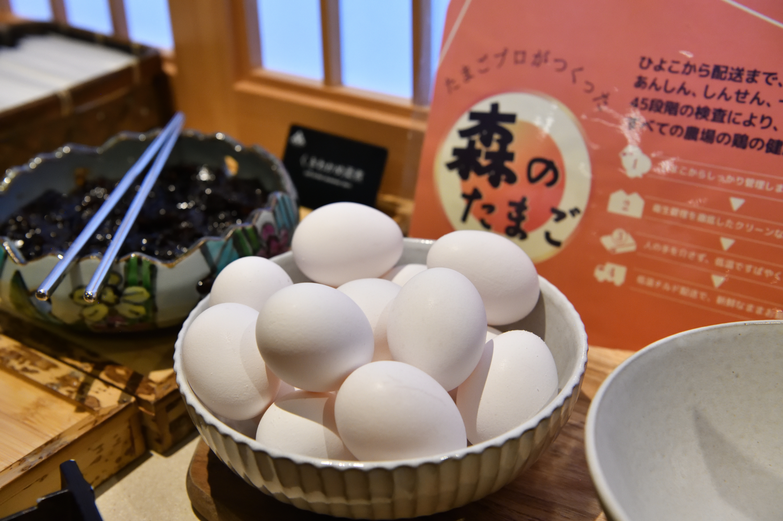 朝食ビュッフェ会場