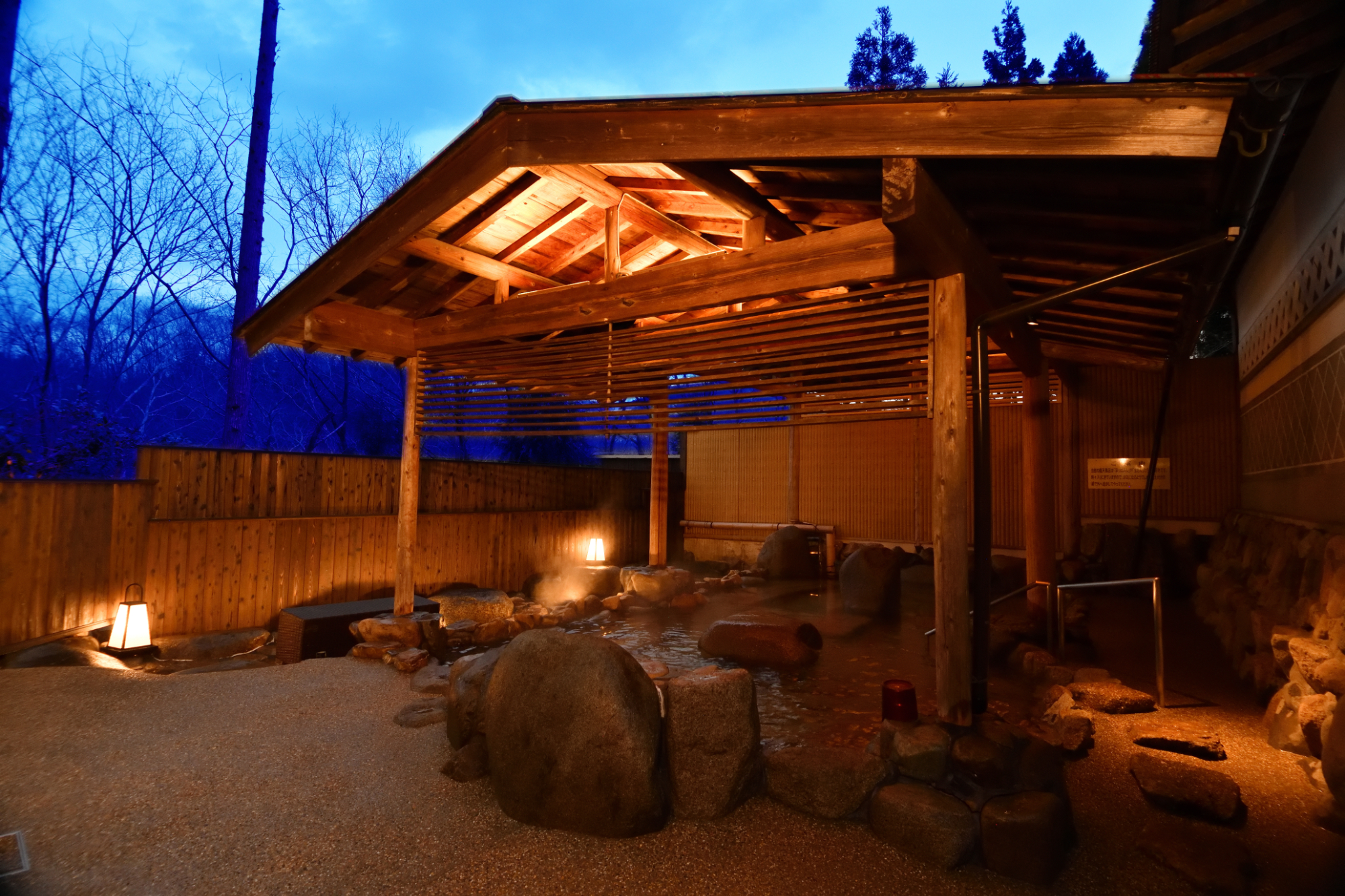 ■□庭園露天風呂「ほたるの湯（男湯）」□■