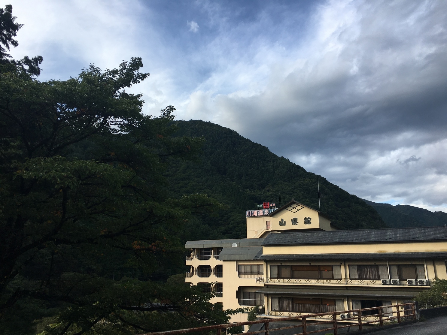 源泉かけ流し温泉満喫プラン