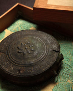 信玄公、家康公の「隠し湯」として