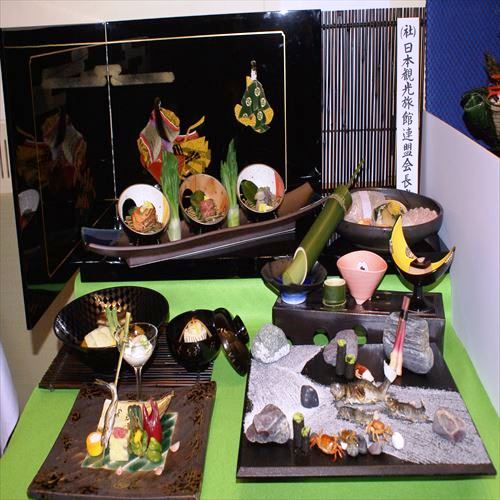 《数々の料理コンクール受賞》 佐藤料理長の【甲斐の国-深山の宴】