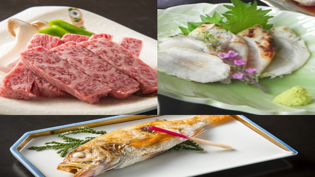 【楽天スーパーSALE】5％OFF！ 能登のまいもん！旬味踊るワンランク上のプラン【輪島グルメ会席】
