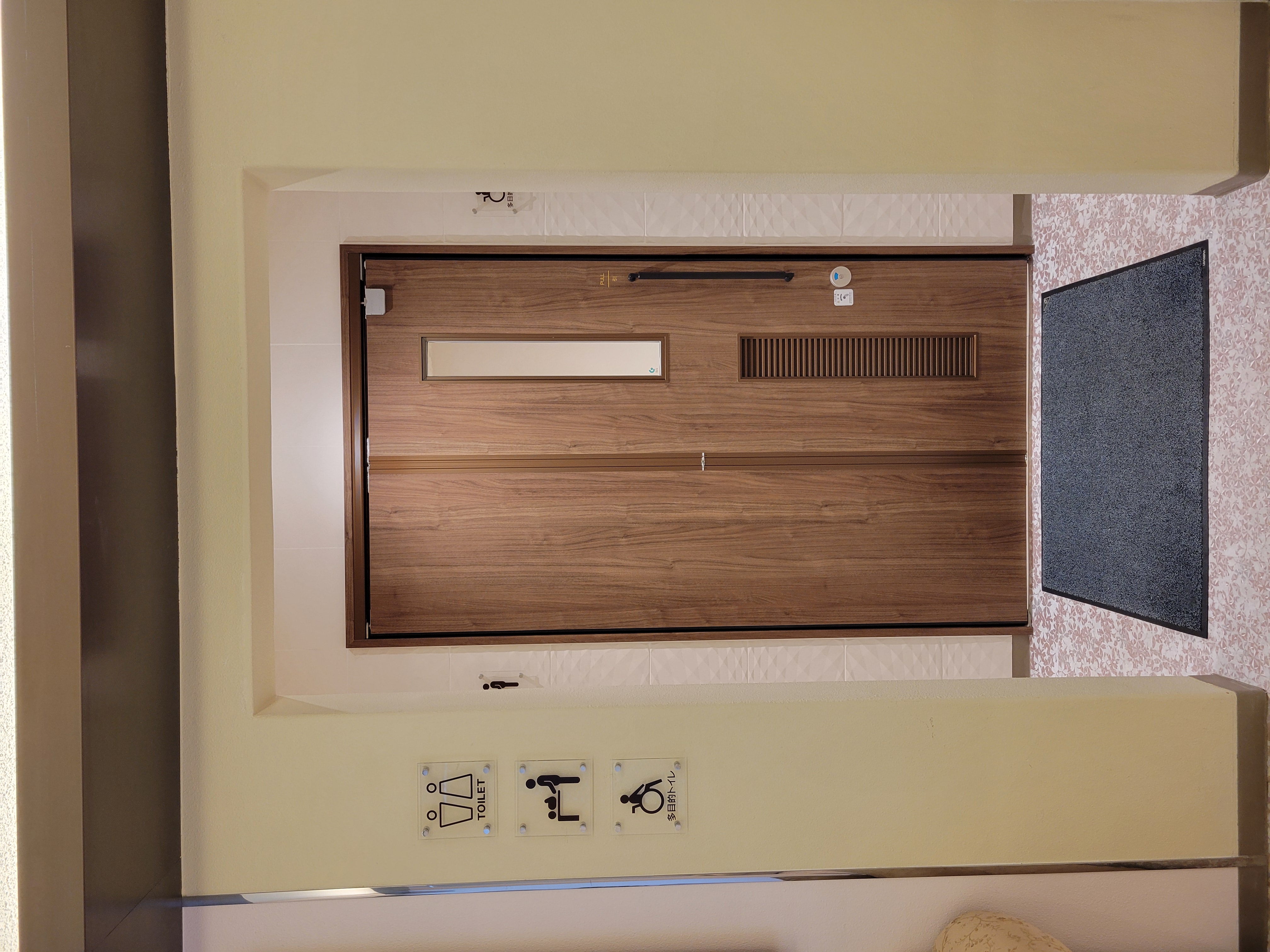 2F バリアフリートイレ