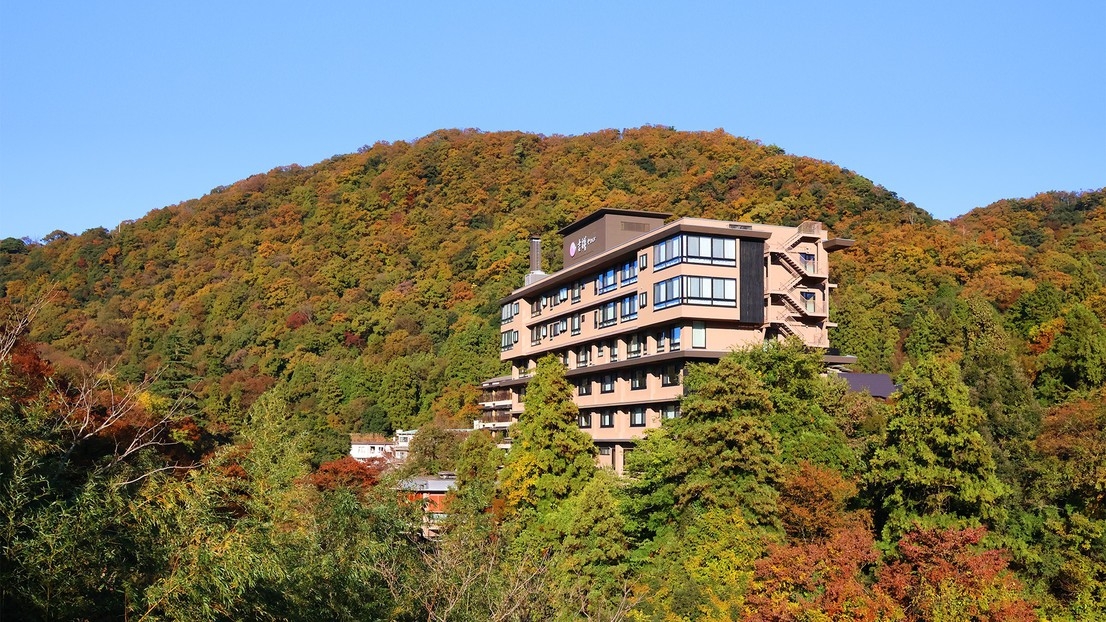 【秋冬の加賀旅　吉祥ステイ】最大2，000円お得！さらに飲み放題＆館内利用券＆街歩きチケットで大満喫