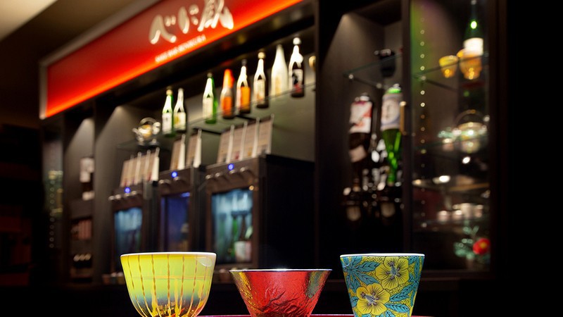 べに蔵3種呑み比べ