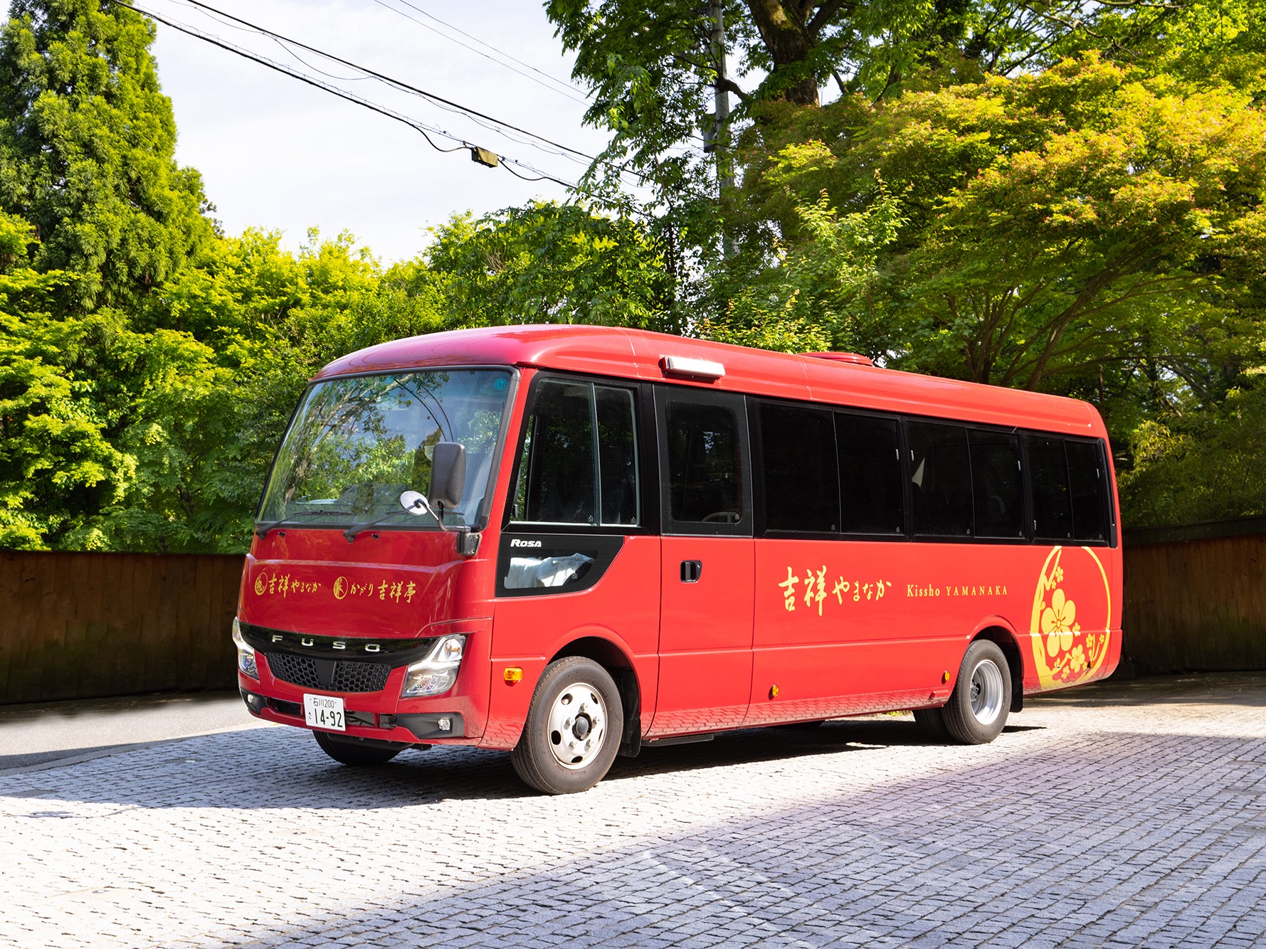 無料シャトルバス（加賀温泉駅・小松空港）