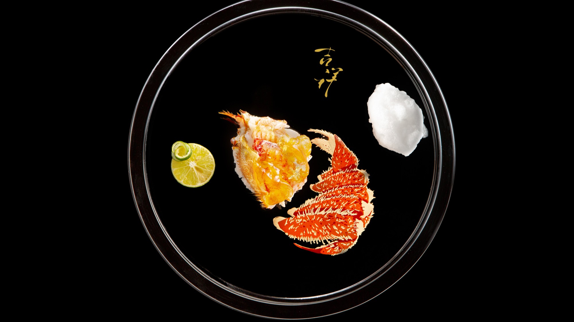 旬を迎えた橋立港の毛蟹。その甘さをぜひご賞味ください。