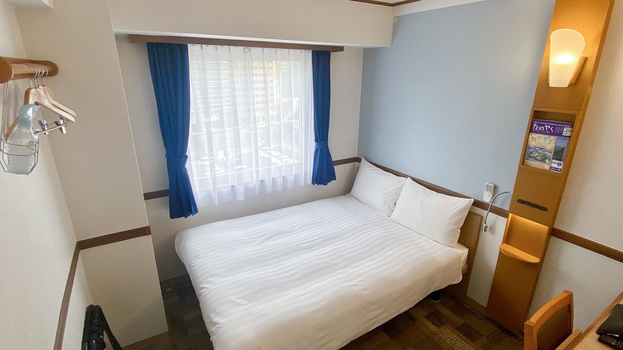 エコノミーダブル