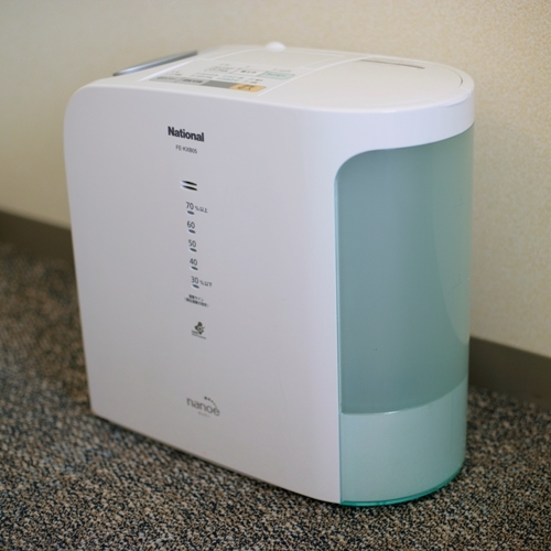 <Pameran sewa> Humidifier (contoh)