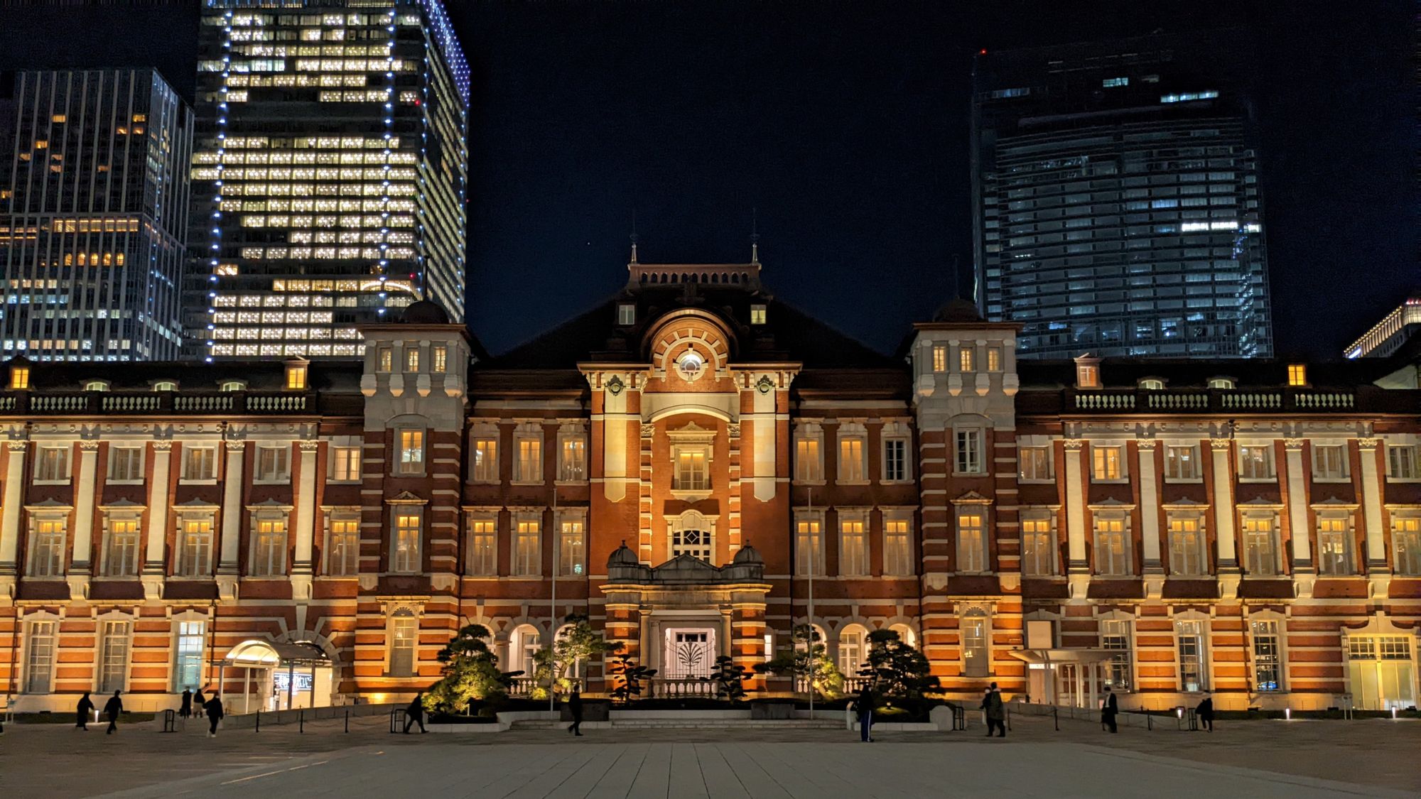 ◆主要交通機関｜東京駅（公共交通機関で約20分）