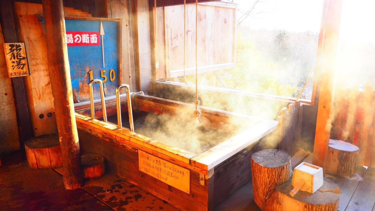 【素泊りプラン】天都山の麓で網走湖やガーデンを眺めませんか