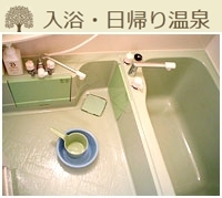 Aコテージ
