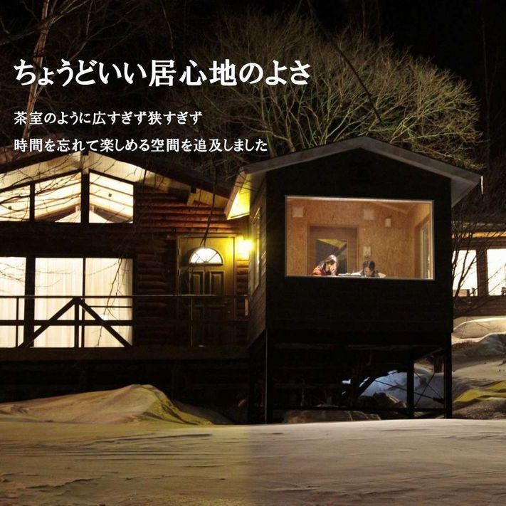 写真1
