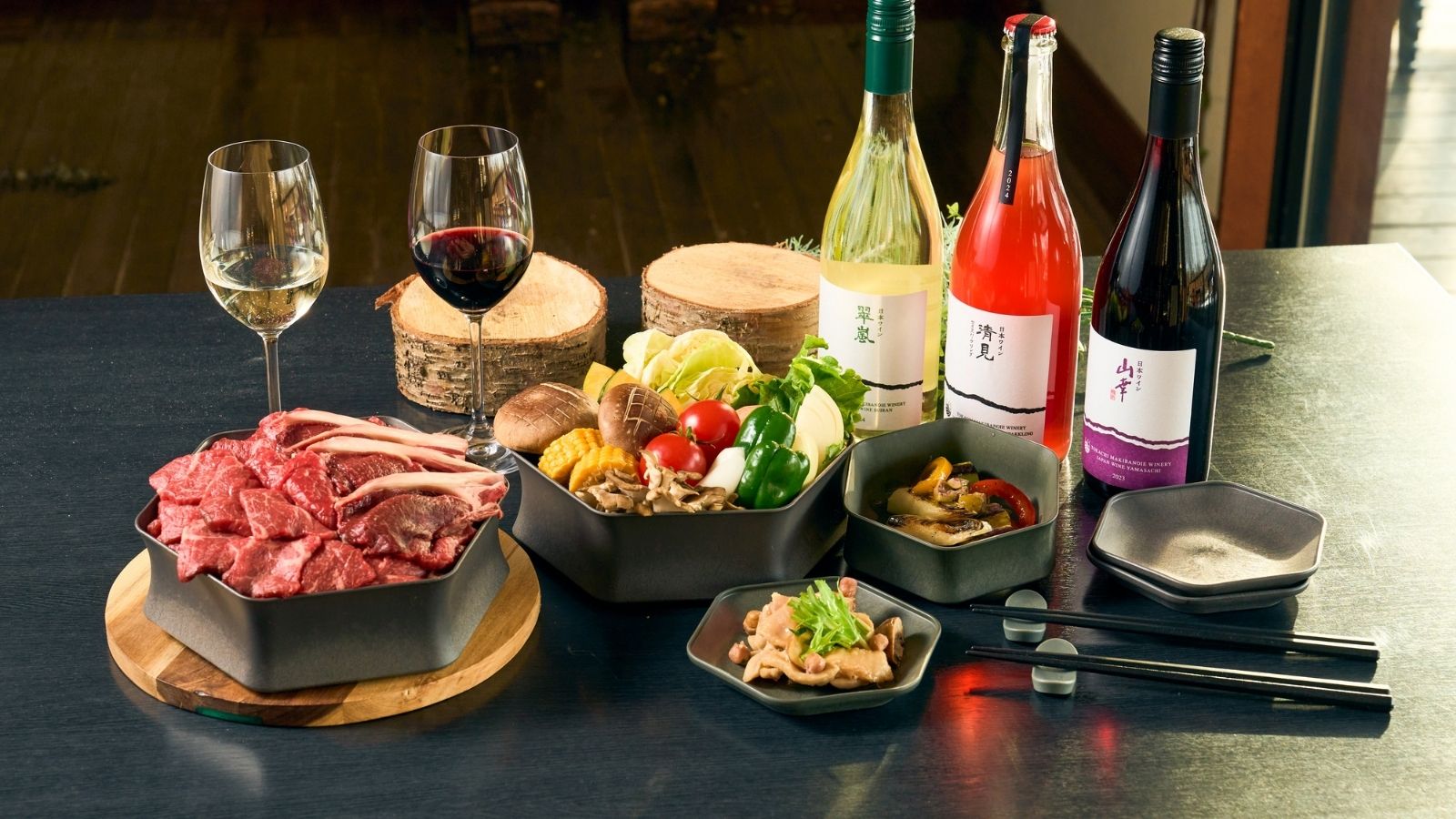 【お食事一例】