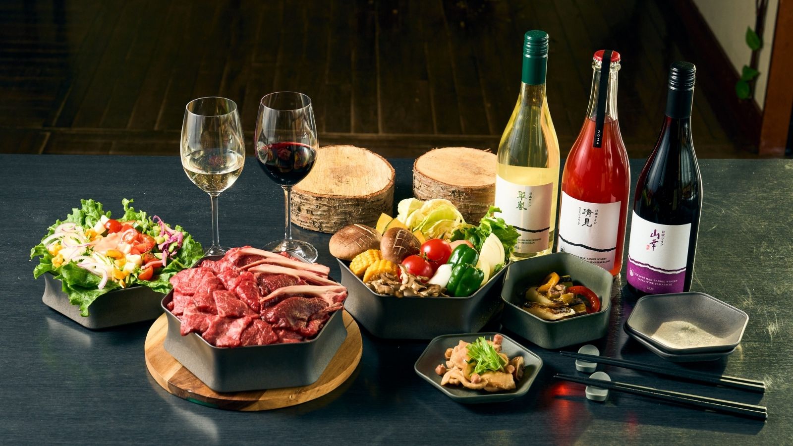 【お食事一例】