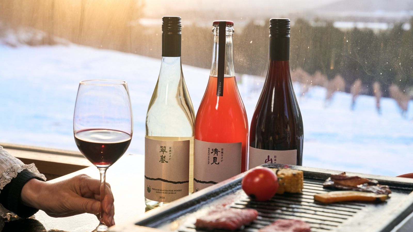 【お食事一例】