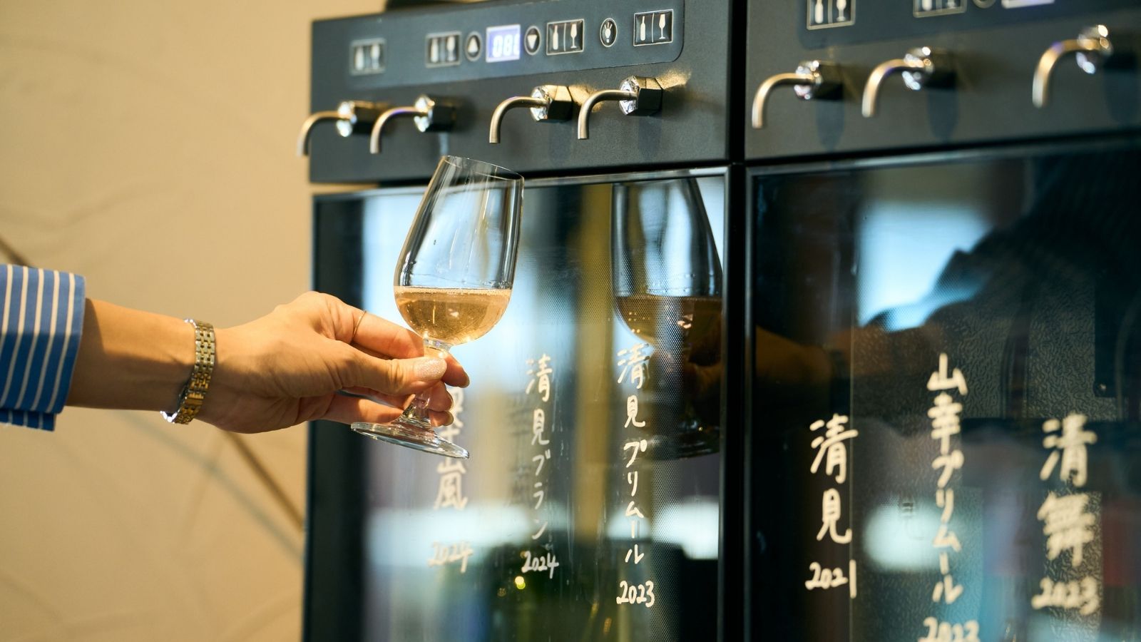 オリジナルワイン