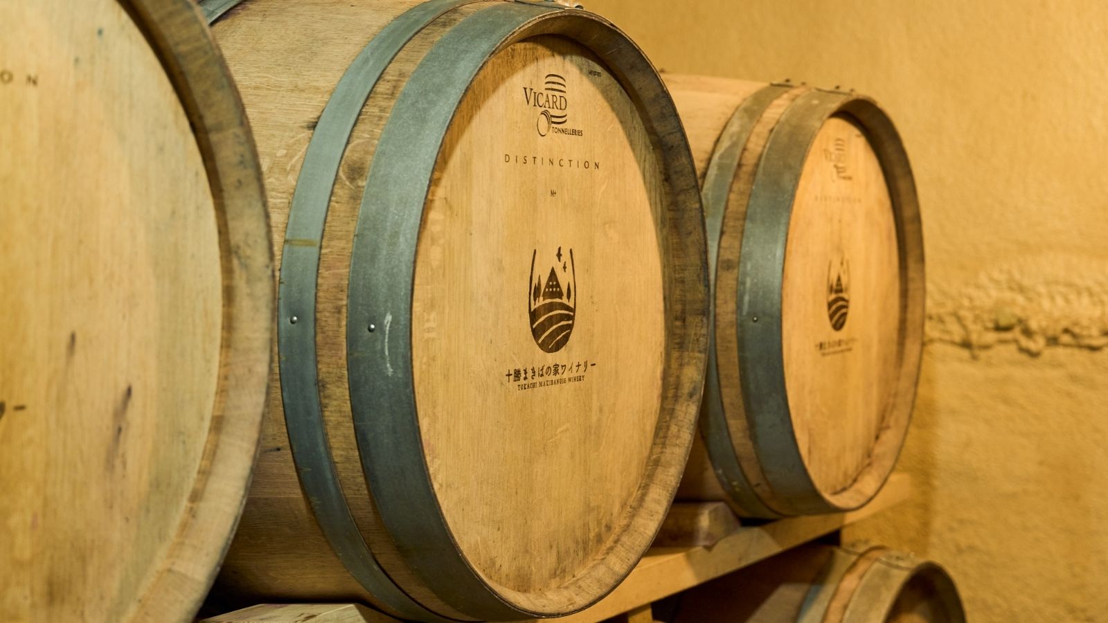 十勝まきばの家 ワイナリー