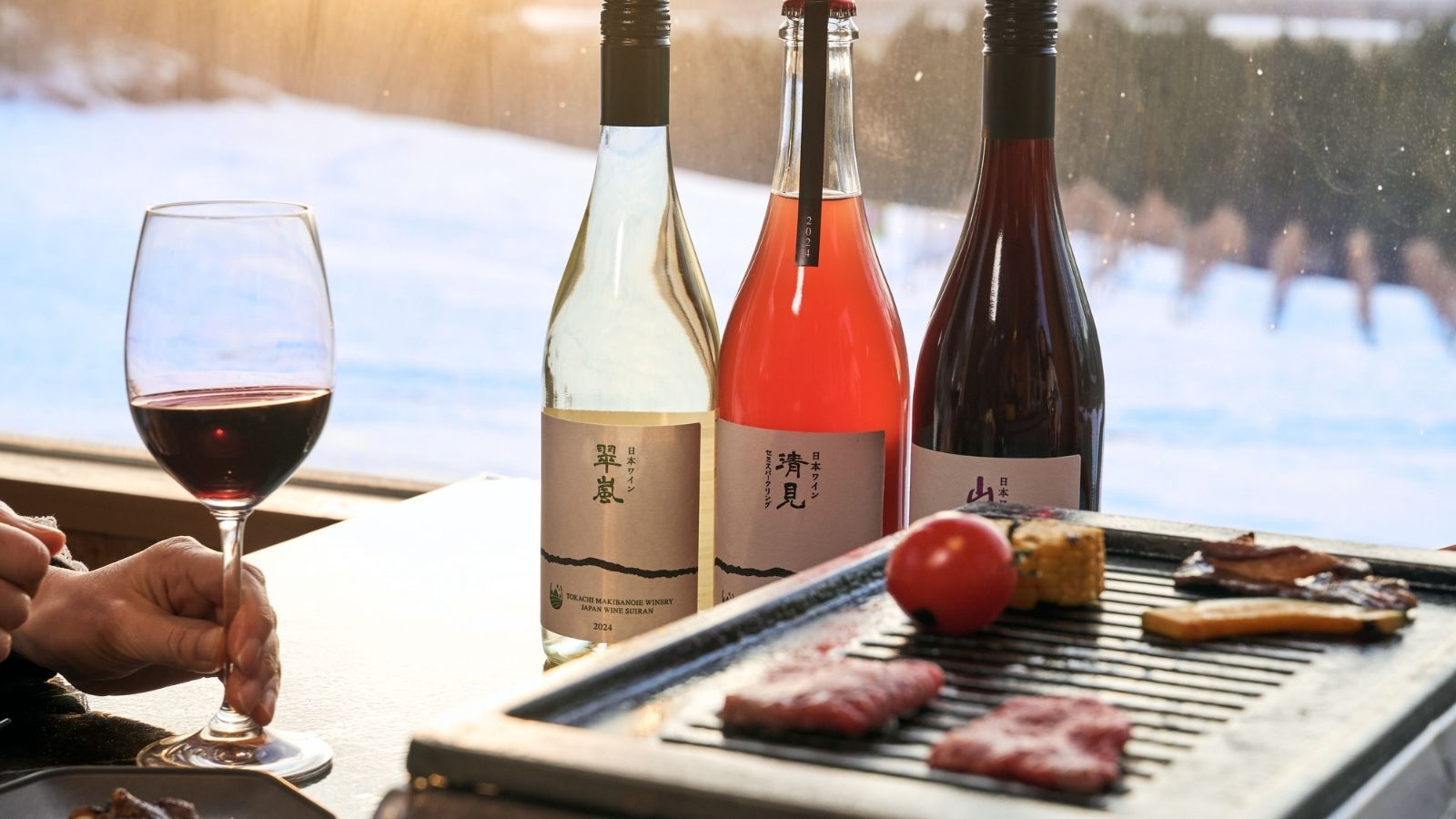 【お食事一例】