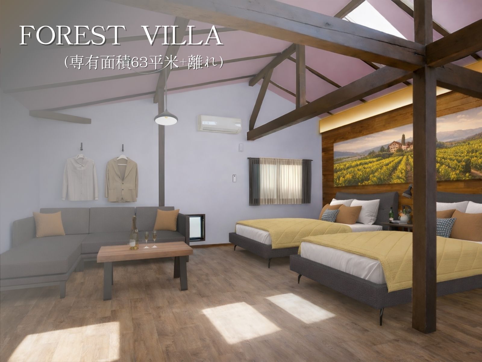 FOREST VILLA