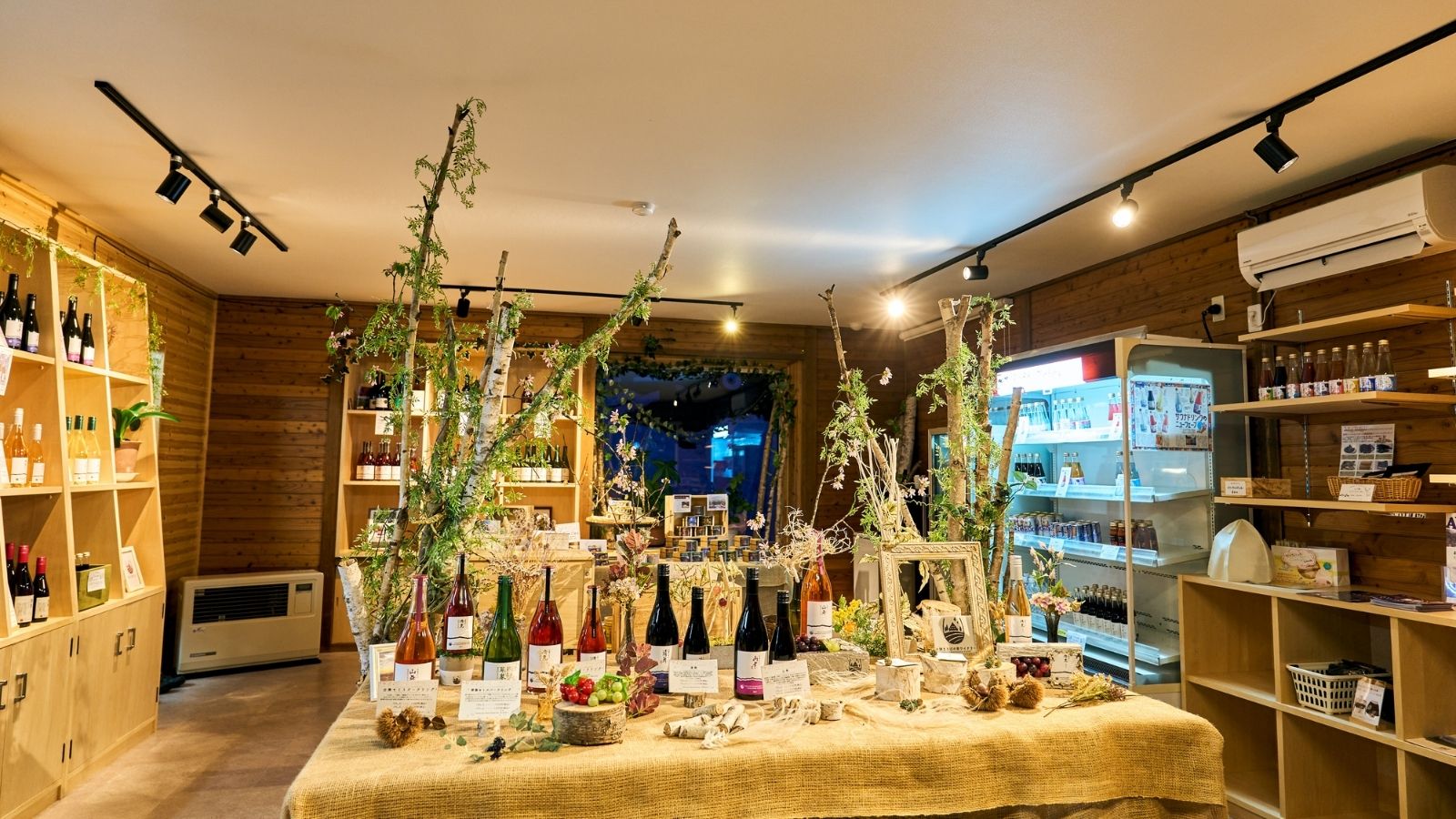 森のワイン ショップ
