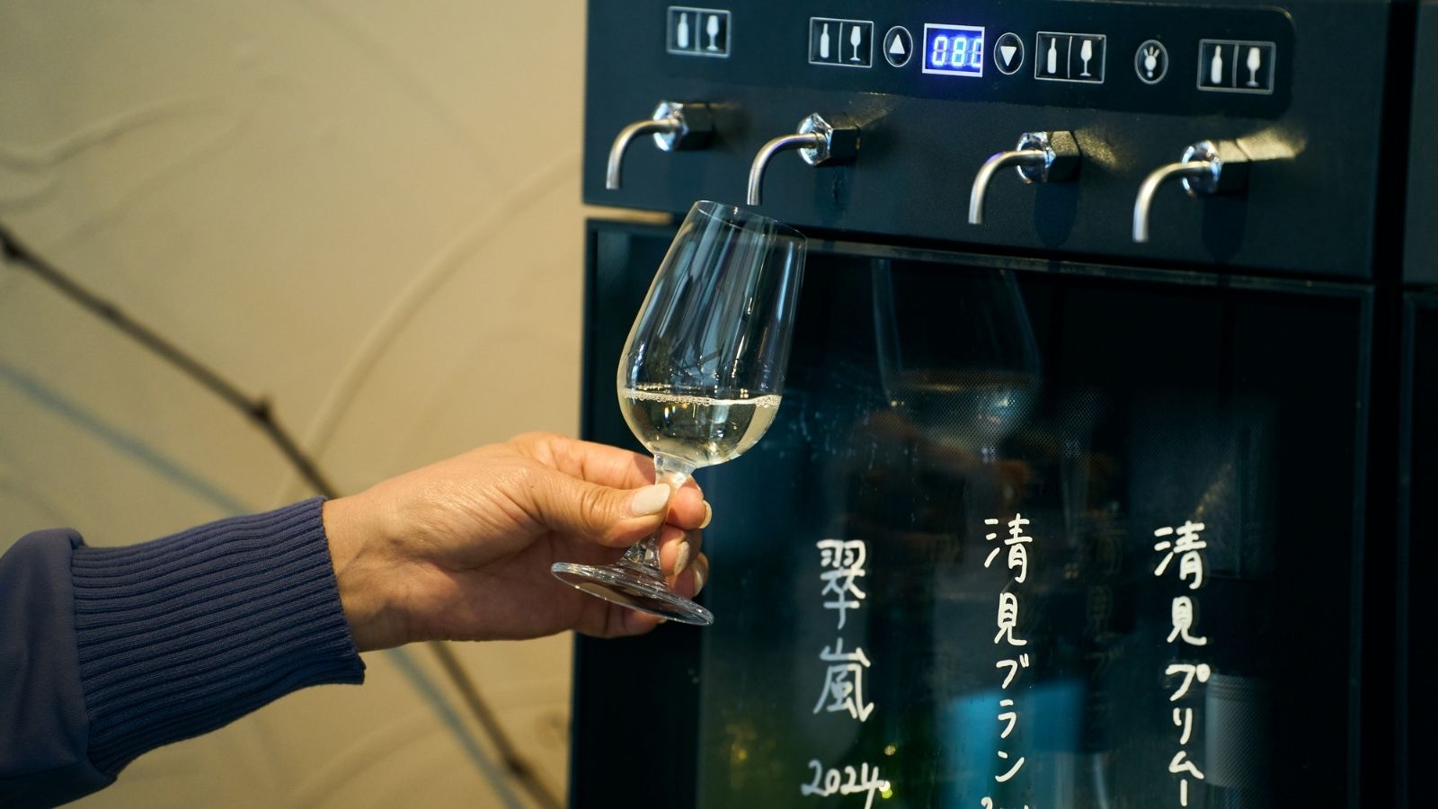 オリジナルワイン