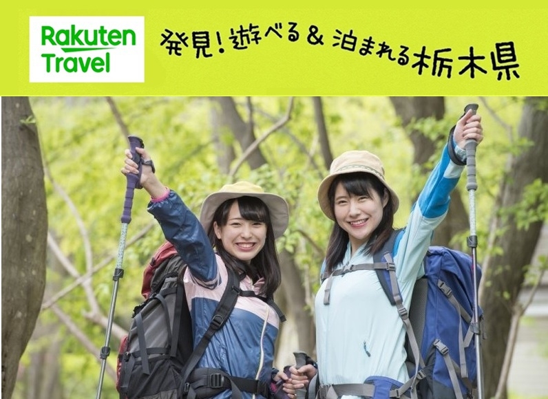  【スタンダードプラン】 【２名様のみ】和室でのんびり、温泉でまったり 《2食付》　