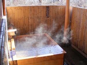 【那須和牛(A3)を満喫プラン】 のんびりまったり、源泉かけ流し”を貸切で！【禁煙】　