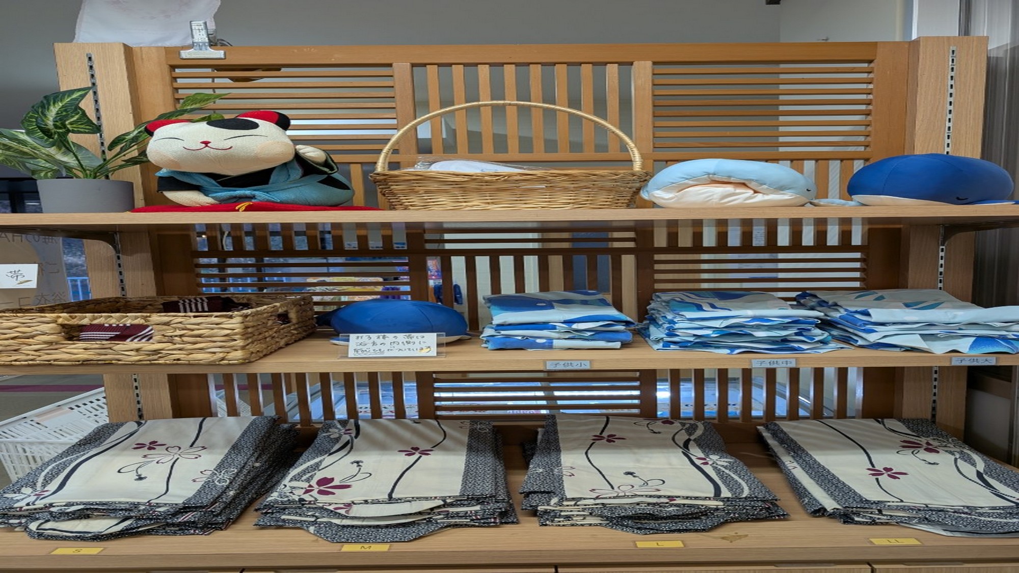 エレベーター横に「浴衣コーナー」がございます。