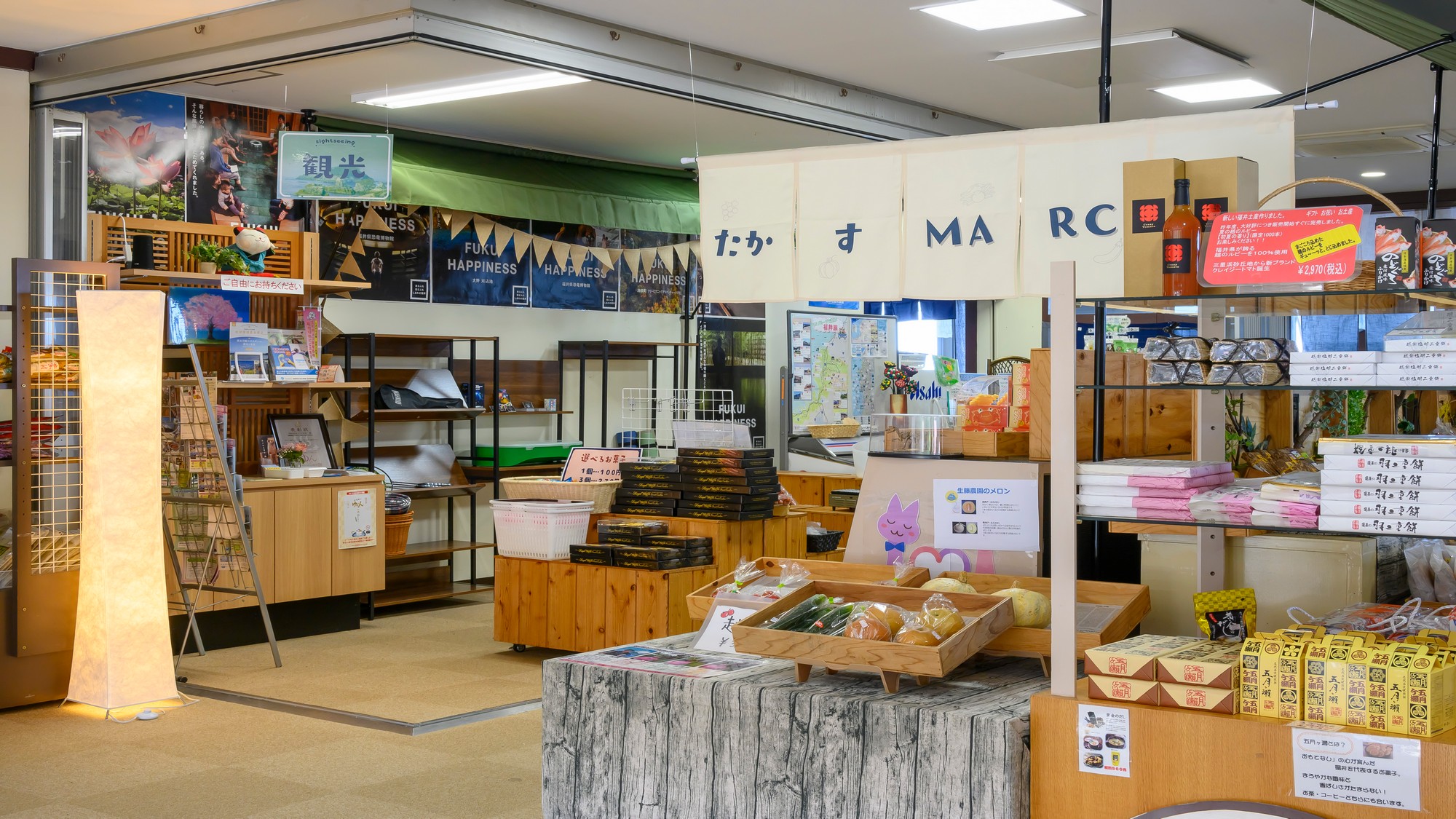 お土産選びも旅の楽しみのひとつですよね。ゆっくりご覧いただけます。