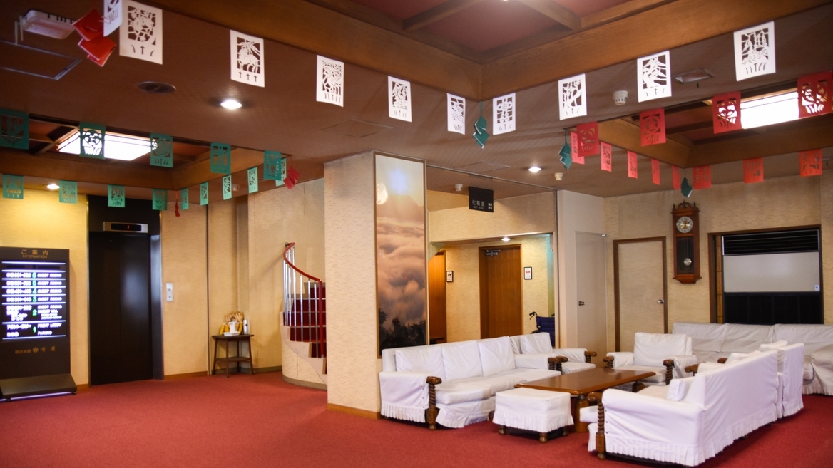 気ままにふらっと高千穂旅行プラン♪【素泊り】