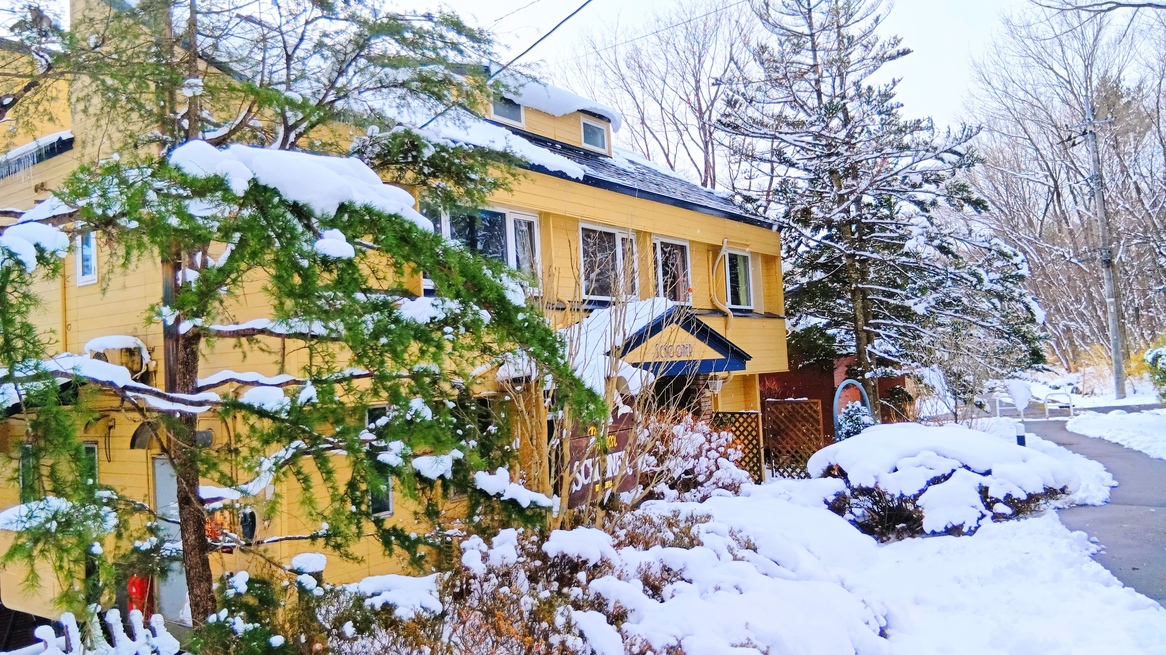 ペンションスクーナー外観