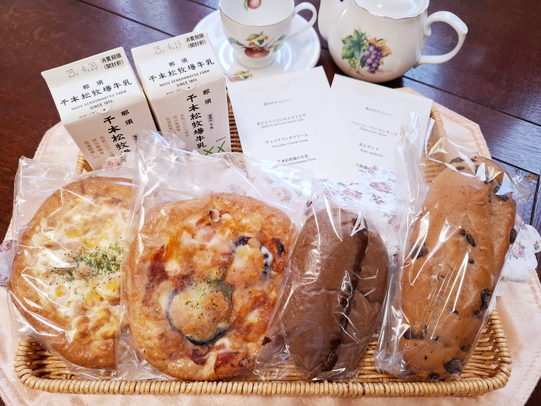 【２連泊プラン（朝食付き）】全室温泉露天風呂付きのお部屋から那須観光へ