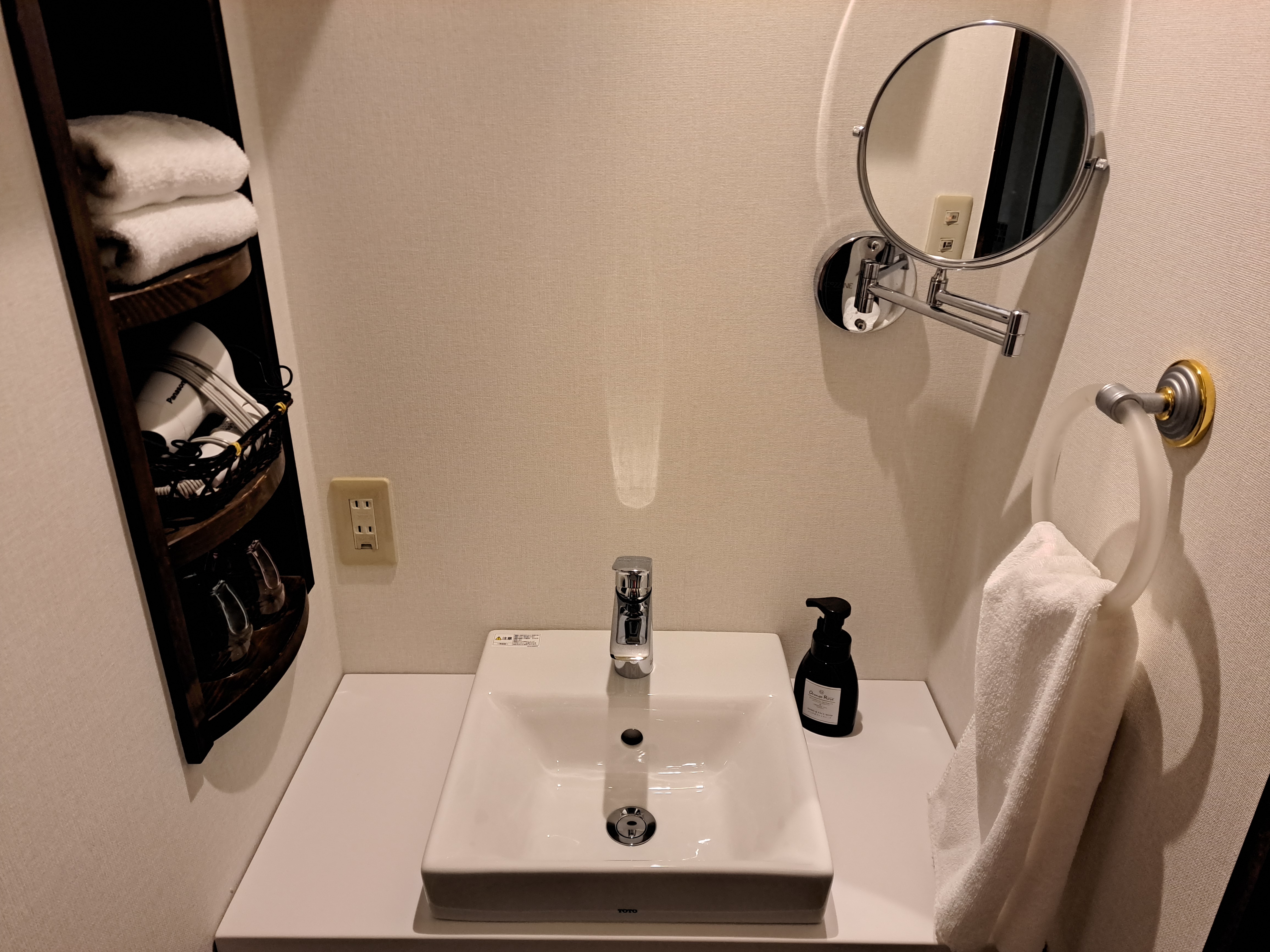 デラックスルーム（101）のシンク