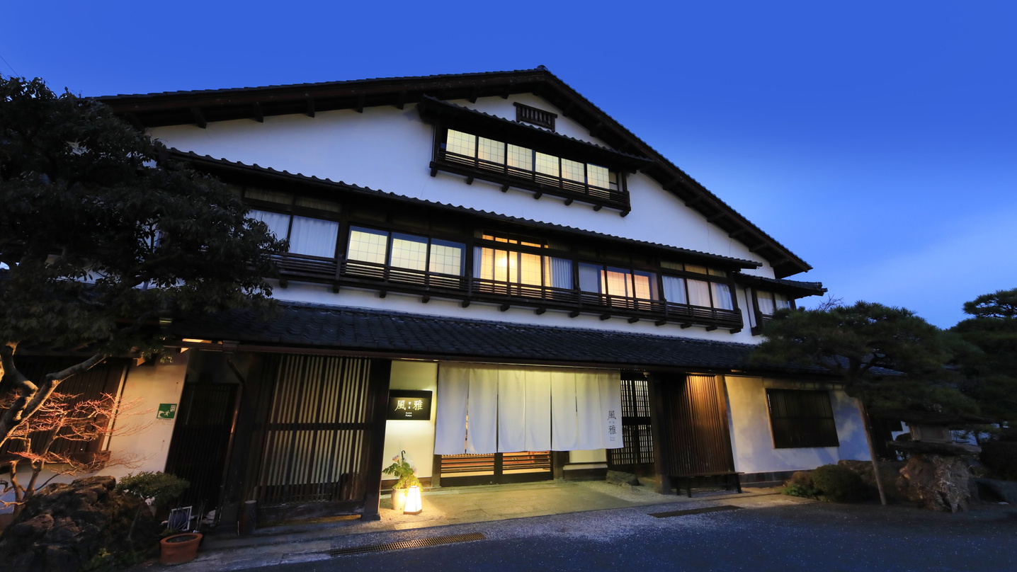 【外観】美と古雅の宿　皆生風雅