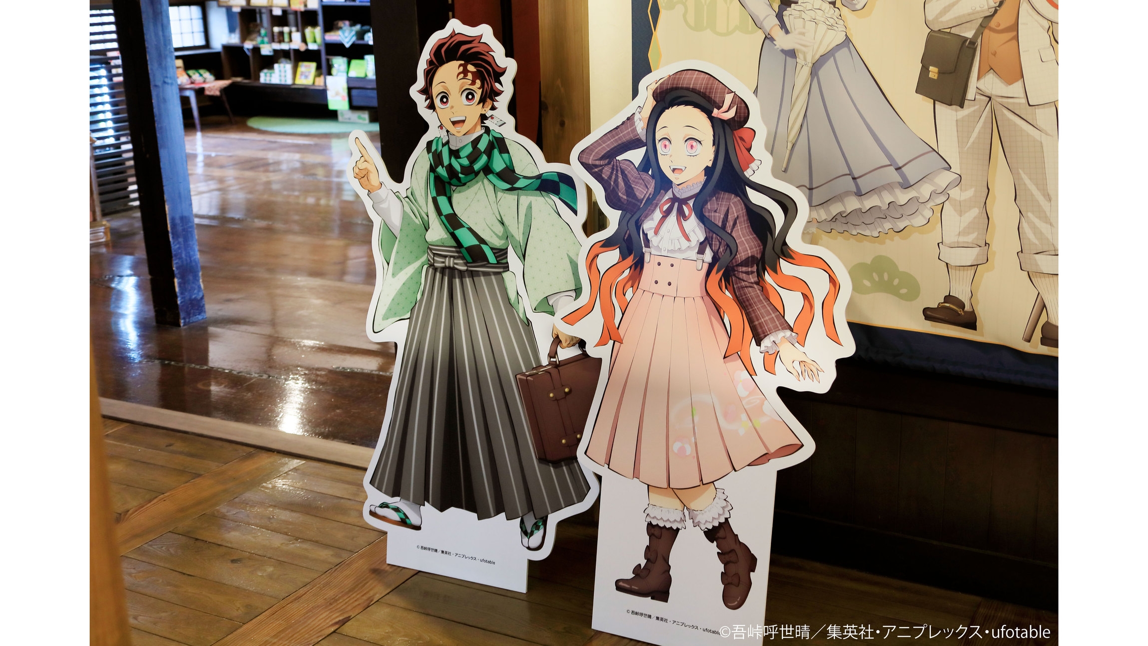 【「鬼滅の刃」×朝食付き】限定ノベルティ付／地産地消で山陰の恵みを愉しむ和朝食＜朝食付き＞