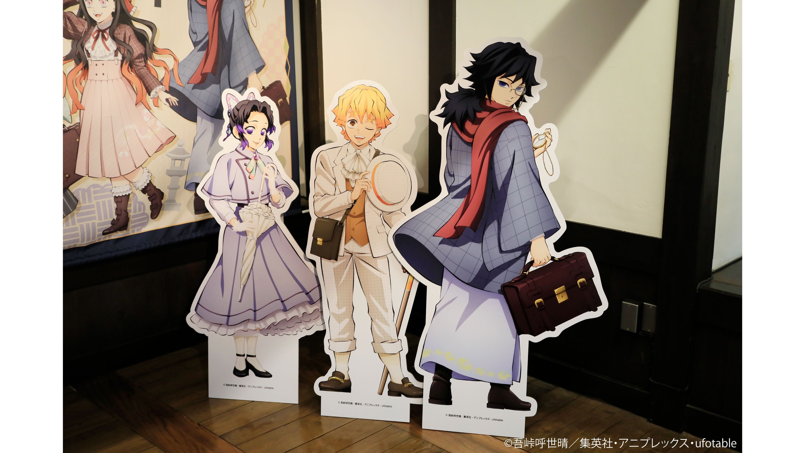 【「鬼滅の刃」×朝食付き】限定ノベルティ付／地産地消で山陰の恵みを愉しむ和朝食＜朝食付き＞