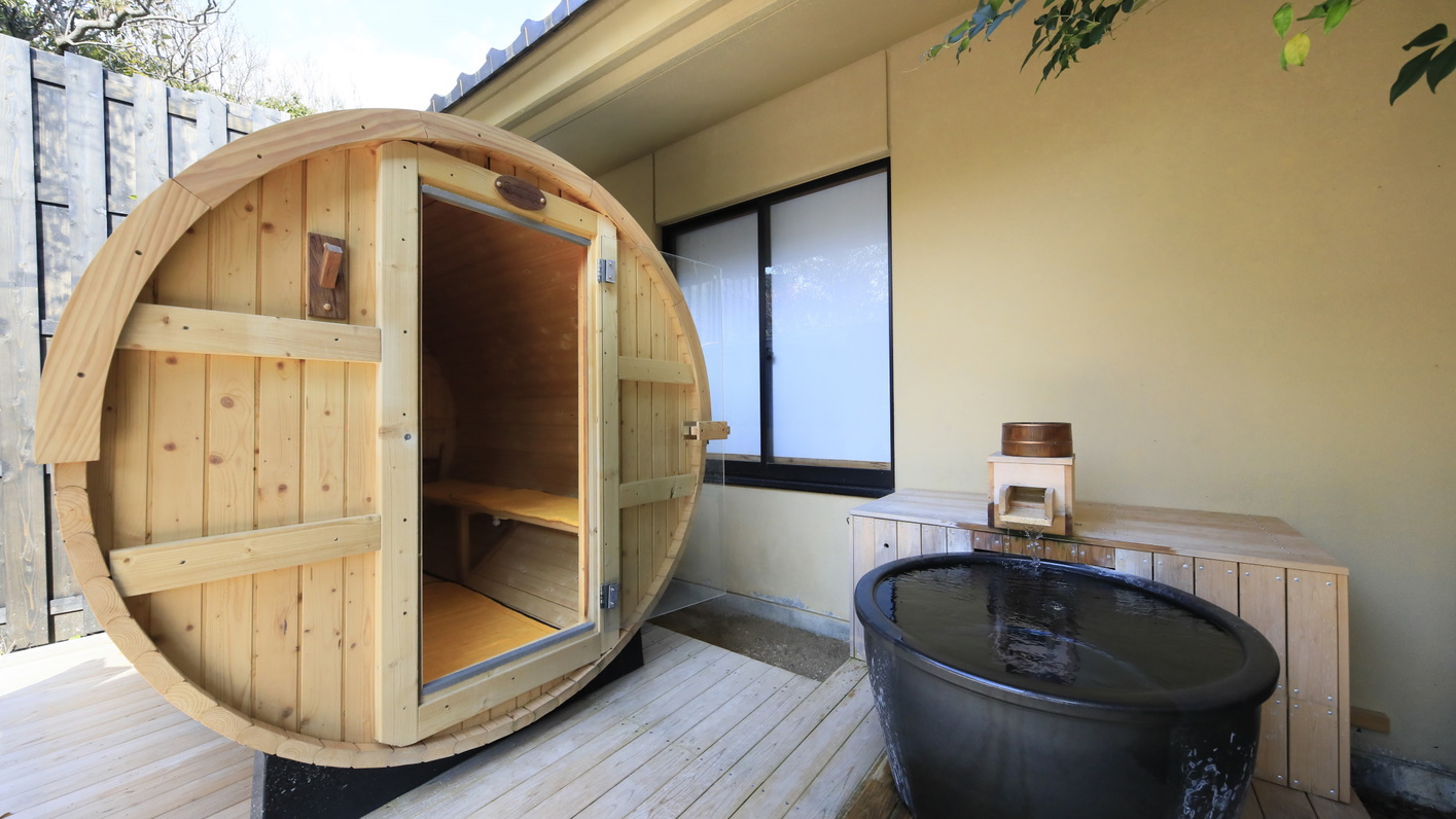 【大浴場／サウナ】大浴場露天の箇所にございます