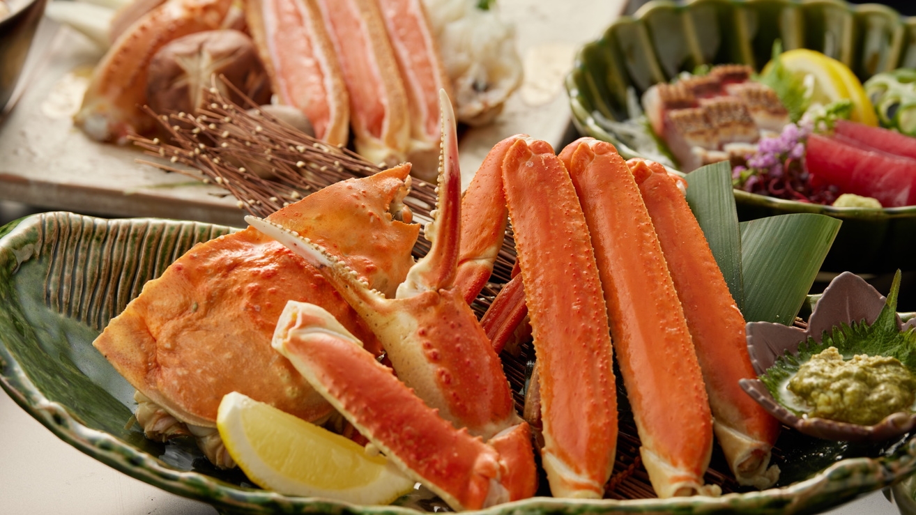 【早期予約×お部屋食】30日前までのご予約で冬季限定カニ尽くしをお得に堪能＜◎特選蟹会席／お部屋＞