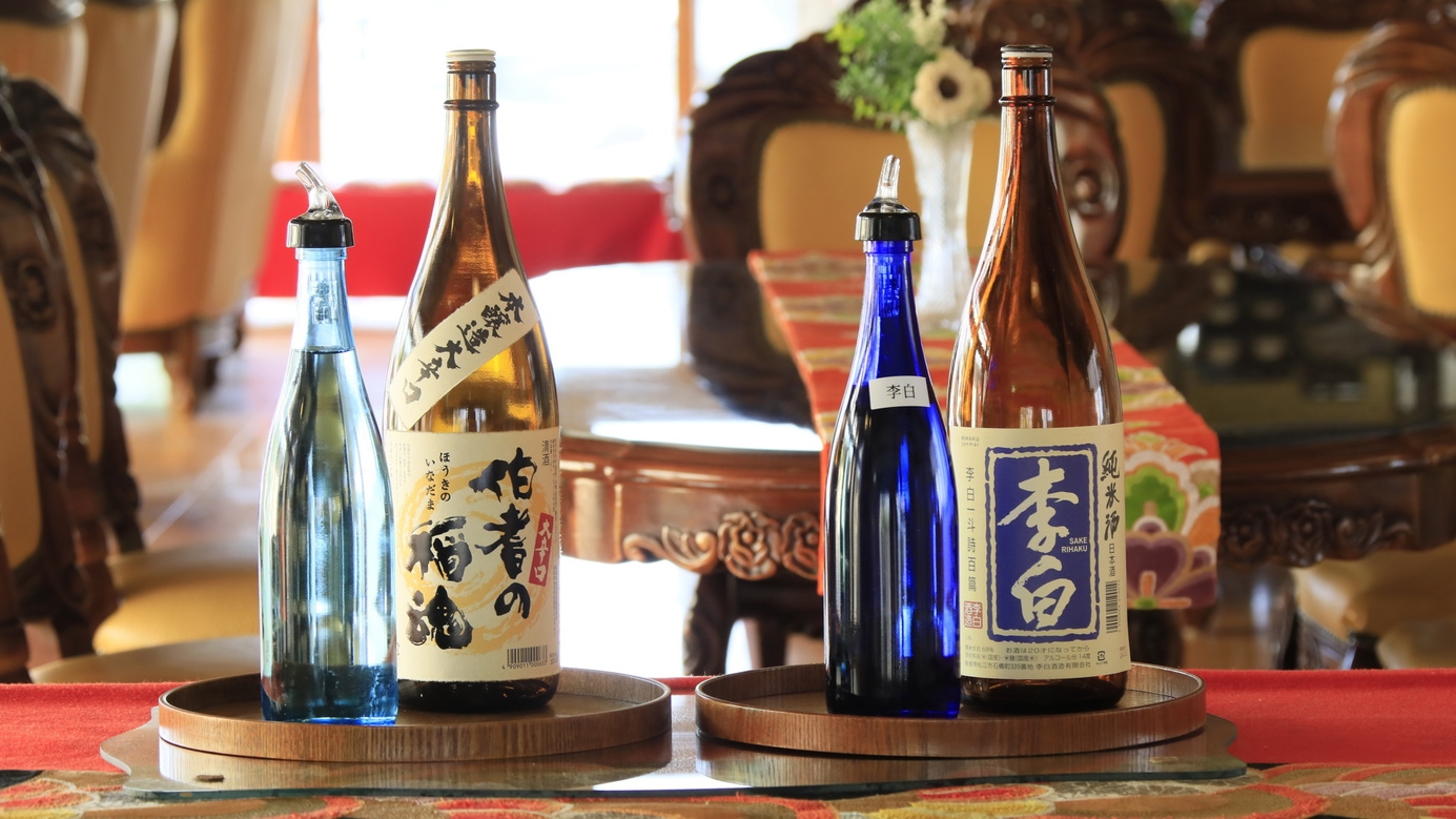 【7周年記念】皆生風雅で7大特典を満喫／食・温泉・美を愉しむ皆生旅＜●牛蟹会席／お部屋＞