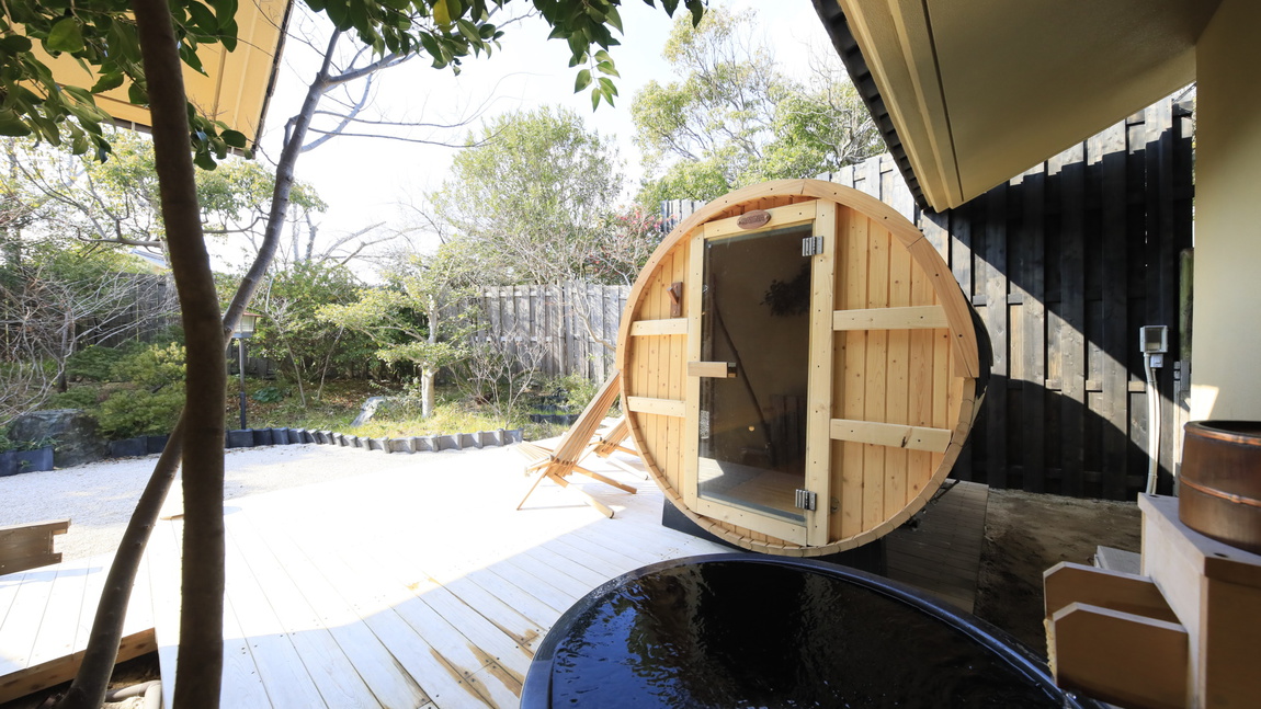 【大浴場／サウナ】旅の愉しみのひとつにご利用ください