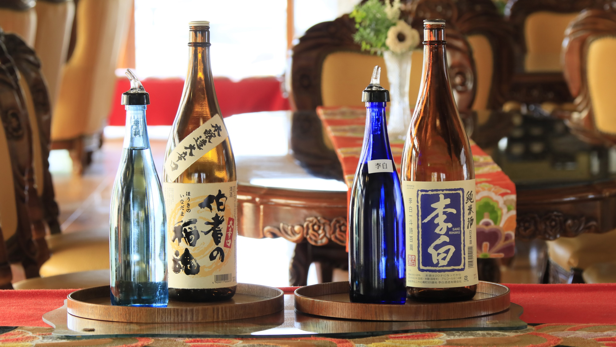 【ラウンジ】ウェルカムサービスでは日本酒もご用意　※一例