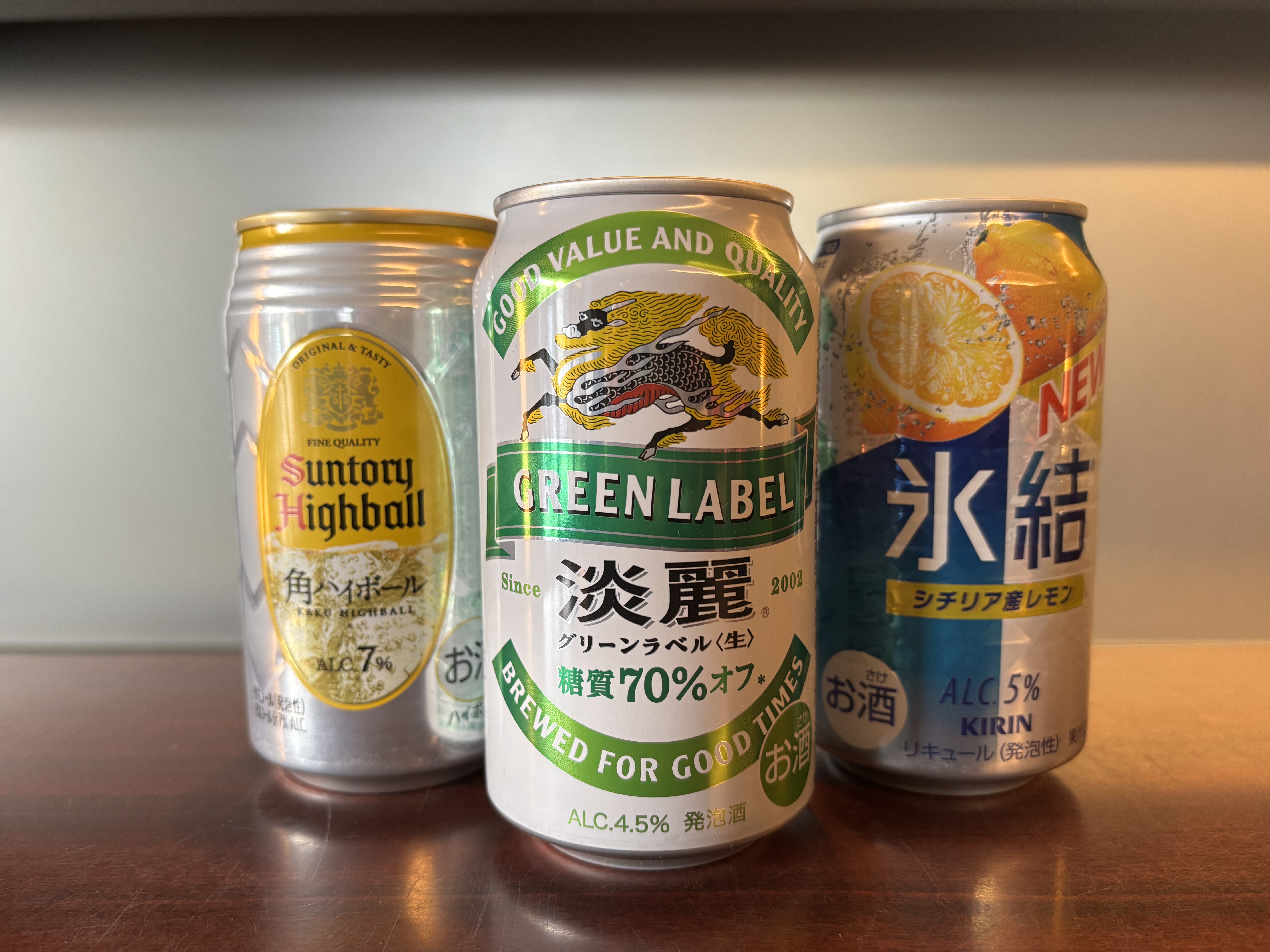 ウェルカムドリンク付きプラン　プラン画像